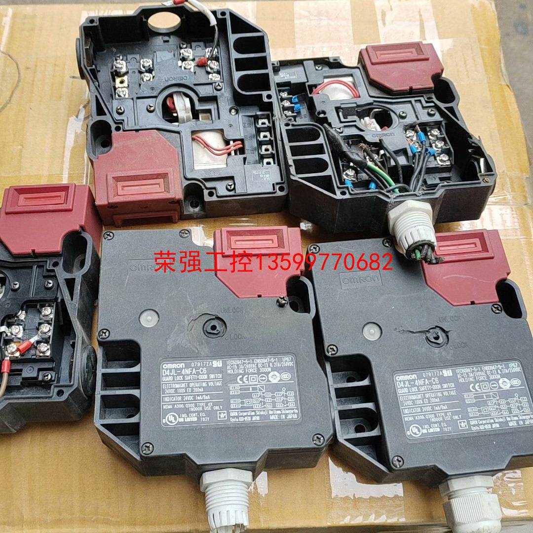 【荣强工控】欧姆龙D4JL-4NFA-C6两个完整三个没上盖