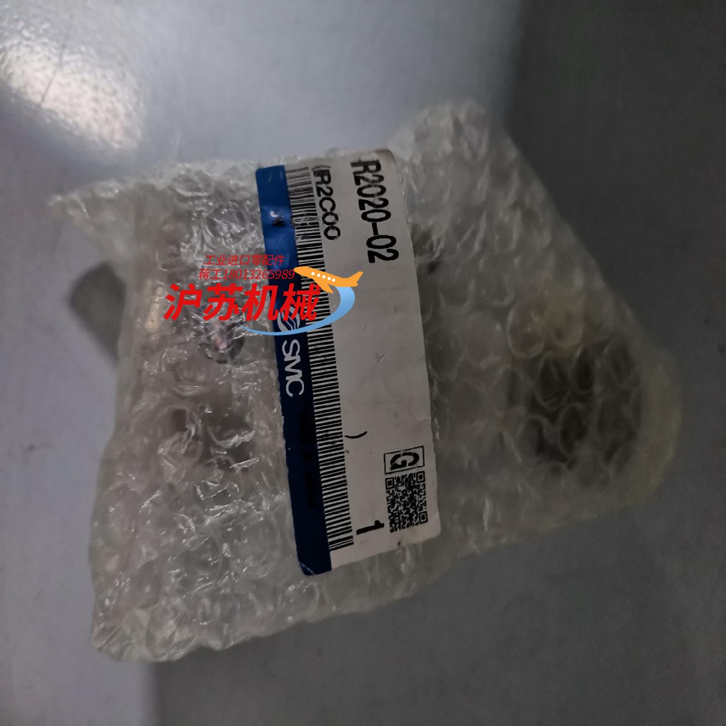 全新原装IR2020-02精密调压阀