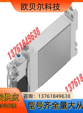 #FESTO 费斯托 电磁阀型号VUVG-BK14-M52-