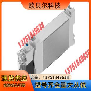 BK14 电磁阀型号VUVG 费斯托 M52 FESTO