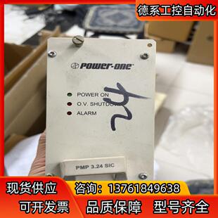 SIC POWER 3.24 型号PMP 图 ONE电源