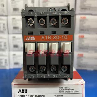 230 240V50Hz ABB交流线圈接触器 260V 240 60Hz A16