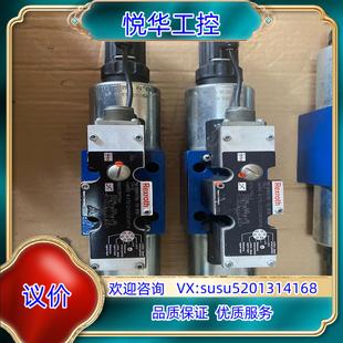 G24K3议 原装 R900927356 4WREE10E75