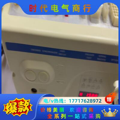 贺欣HVP-90电控箱议价