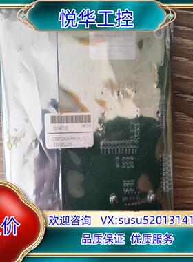 原装D-PEAK DSM1280A-RH01A驱动板 工控机 D议价