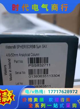 沃特世waters 液相色谱柱Spherisorb SAX议价