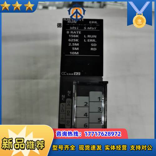 RJ61BT11议价