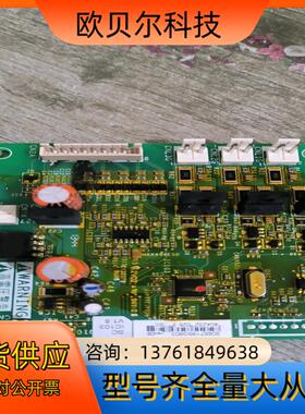 可控硅触发板 PN072139P904