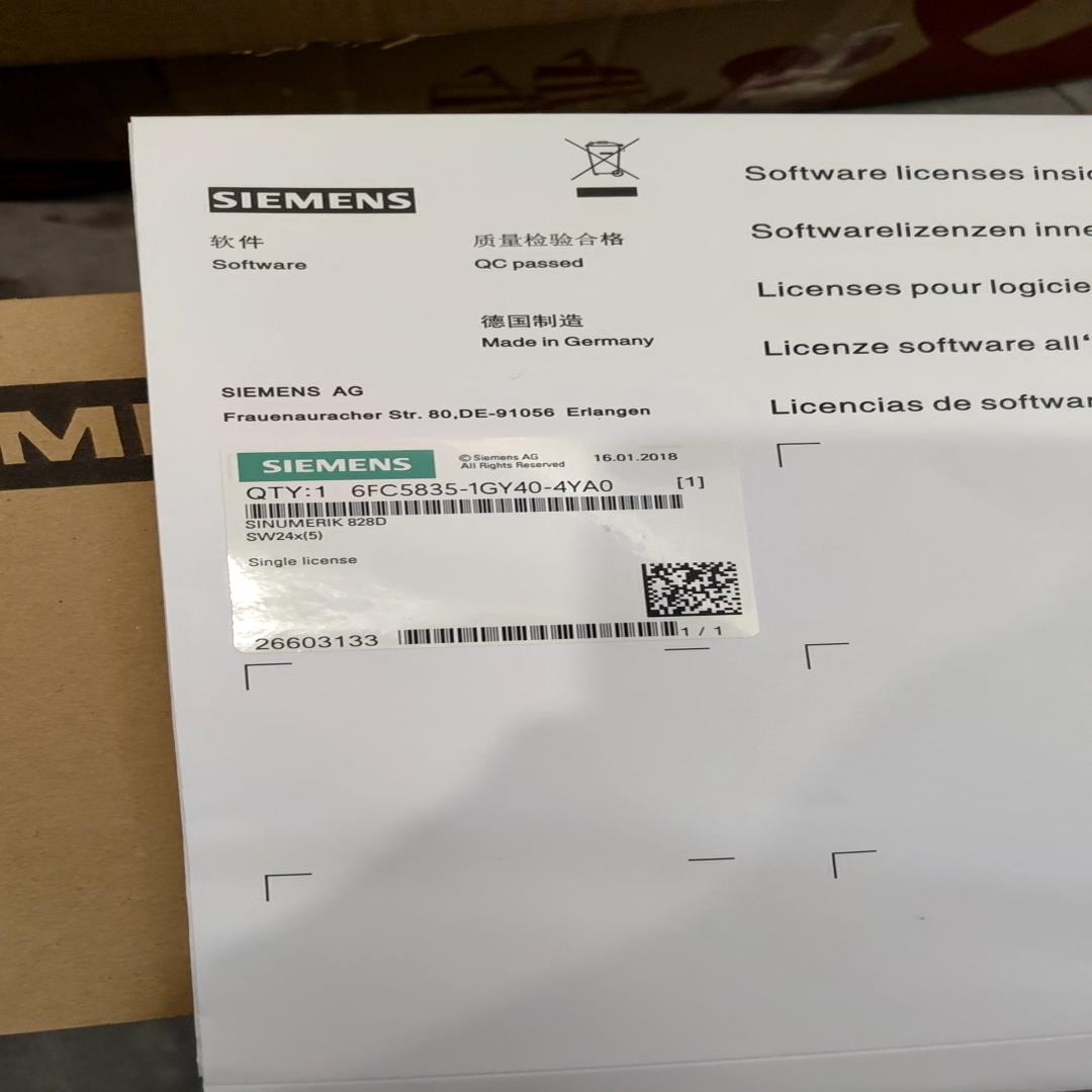 [德峰]6FC5835-1GY40-4YA0 西门子828D 内存卡