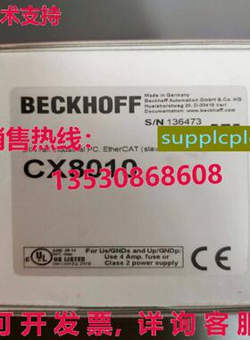原装供应BECKHOFF CX8010 控制器模块