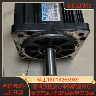 华兴伺服电机130SJTL 6牛米 M06025CAN