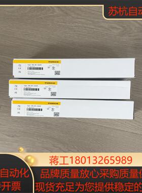 全新原装图尔克TBIL-M1-16DXP订货号6814102议价