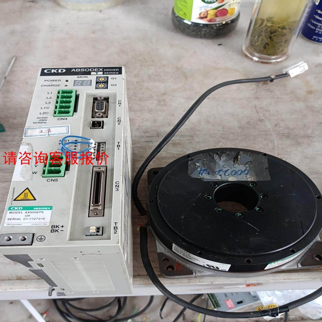 CKD直驱马达dd马达驱动电机AX4009TS一DM04一P