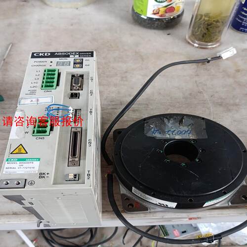 CKD直驱马达dd马达驱动电机AX4009TS一DM04一P