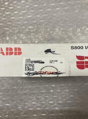 模块，型号CI810B，议价咨询。