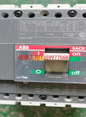 【荣强工控】拆机ABB 空开  100A  T1C160    共六个，