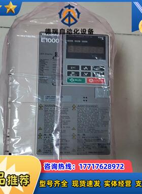 安川CIMR-EB4A0018FBA变频器，380V/7.5