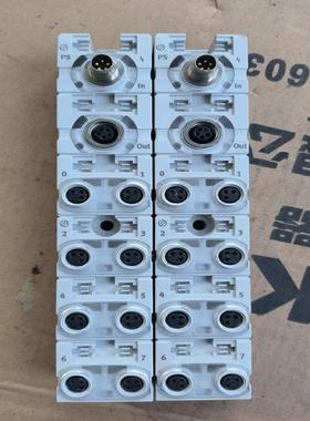 模块CP-E08-M8-CL  538788