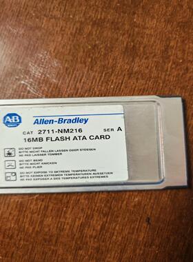【汇生】AB触摸屏程序卡，型号2711-NM216/16mB FLA【议价】