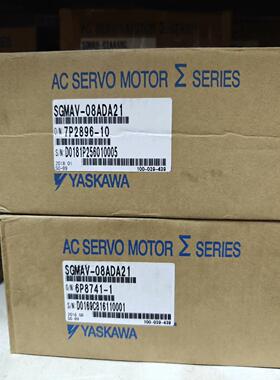 SGMAV-08ADA21/SGMJV-04A3L2C/SG