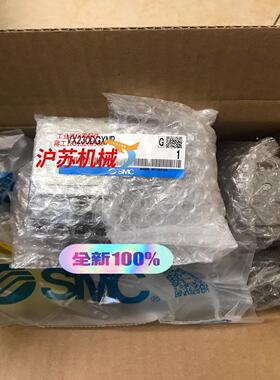 VX230DGXNB   电磁阀 全新原装正品支持订货