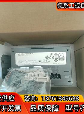 台达AS系列PLC AS300N-A全新原装正品有限