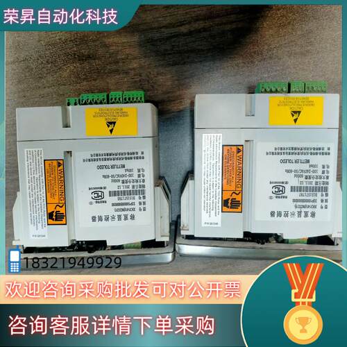 现货梅特勒托利多称重器XK3141(IND331)33P1000