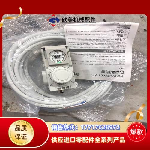 全新SMC气动位置传感器ISA2-HE25 图为实物功能完好议价