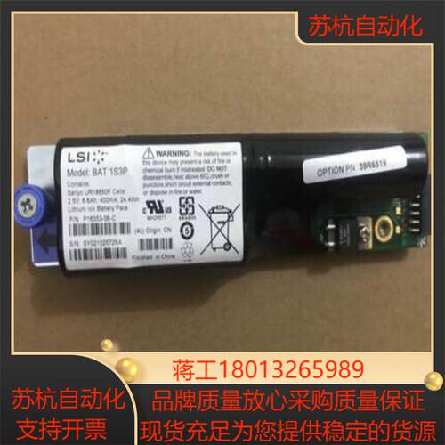 原装 DELL MD3000 MD3000I JY200 C议价