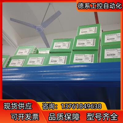 全新TM218LDD24DUPHN需要的老板快来