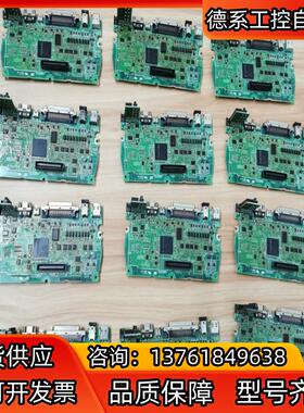 安川7代主板，控制板SGD7S-IFA00AA-002脉冲型