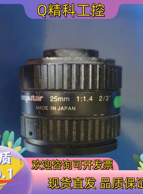 产康标达/computar高清工业镜头  12mm/2
