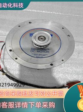 现货科尔摩根伺服电机U12DNUA     00D12A4411