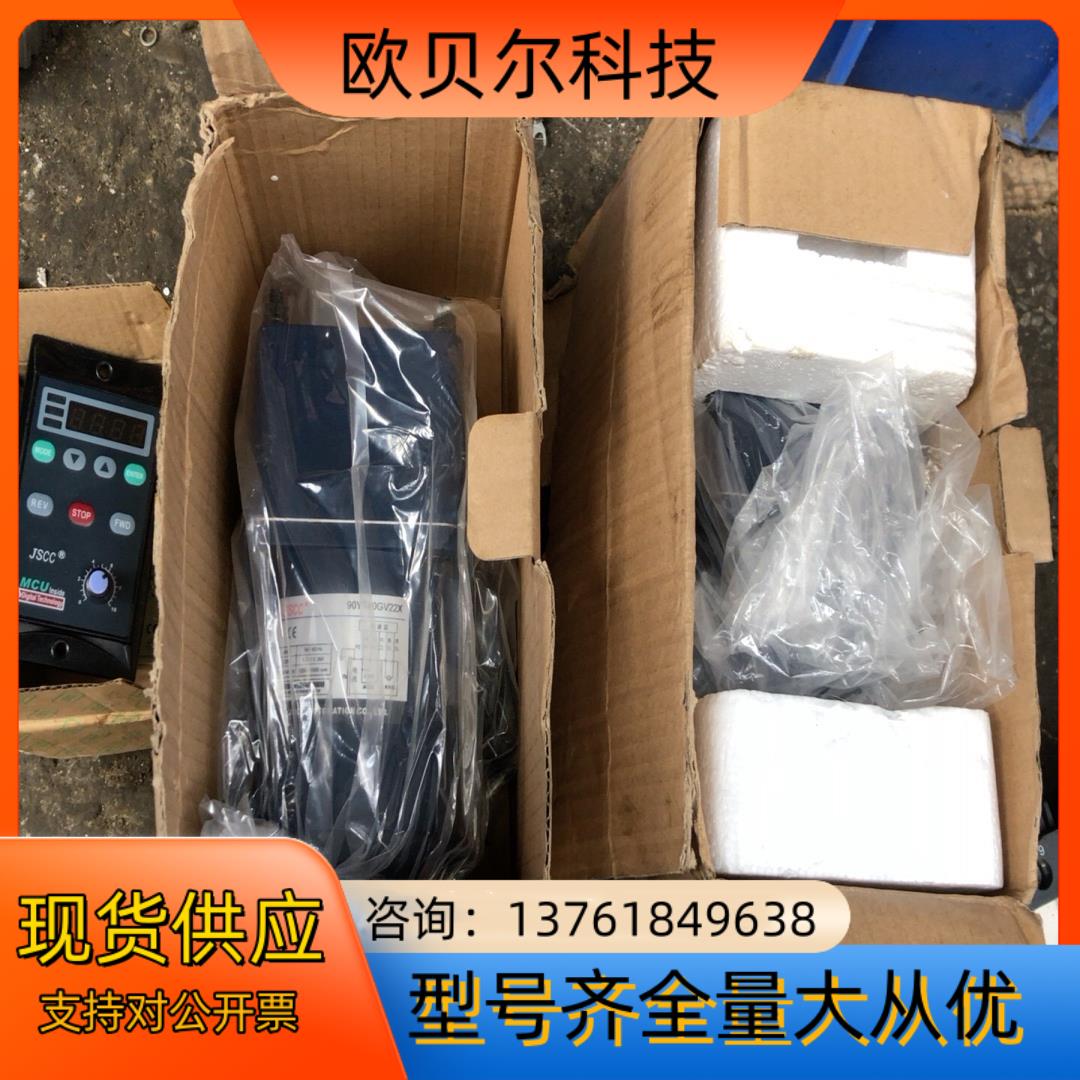 精研调速电机 90YT40GV22X 40w 220v