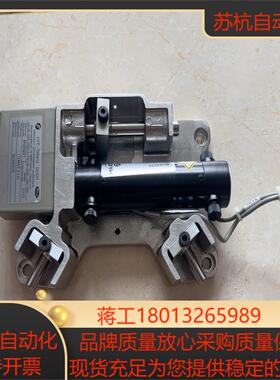 美塞斯MAXCESS驱动底座SYMAT25B
