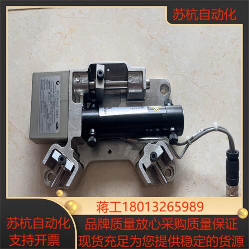 美塞斯MAXCESS驱动底座SYMAT25B