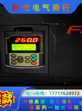 FRN110/132/160/220/250/280/355