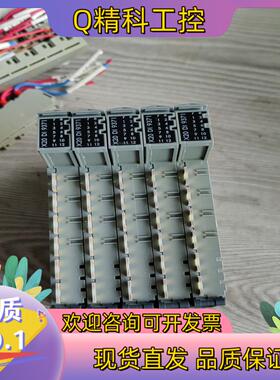 现货X20DI9371   轻微发黄  功能