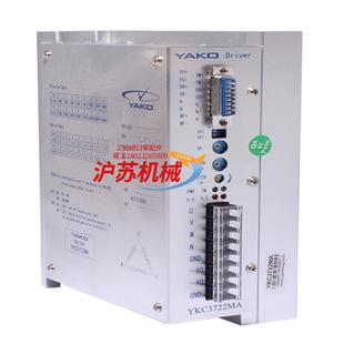 YKC3722MA 三相驱动器3D722 YKA3422MA