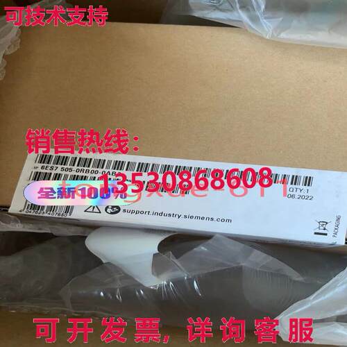 供应原装67505-0b00-0b0 bnd nw  ipping vi