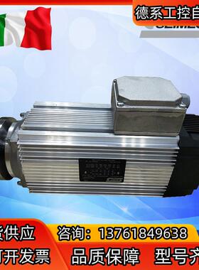 现货供应西米克夹盘电机HPEV63MB2 22KW SEI
