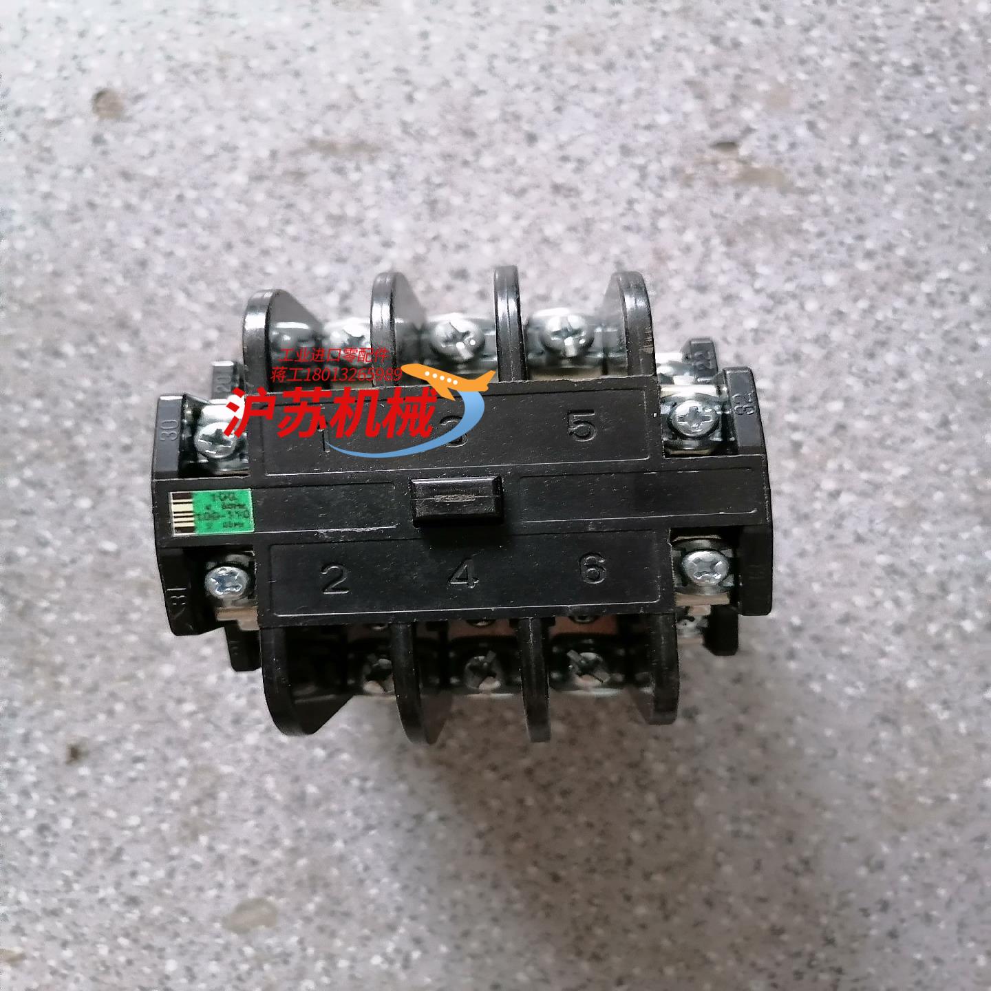 SRC3631-5-2 接触器 富士