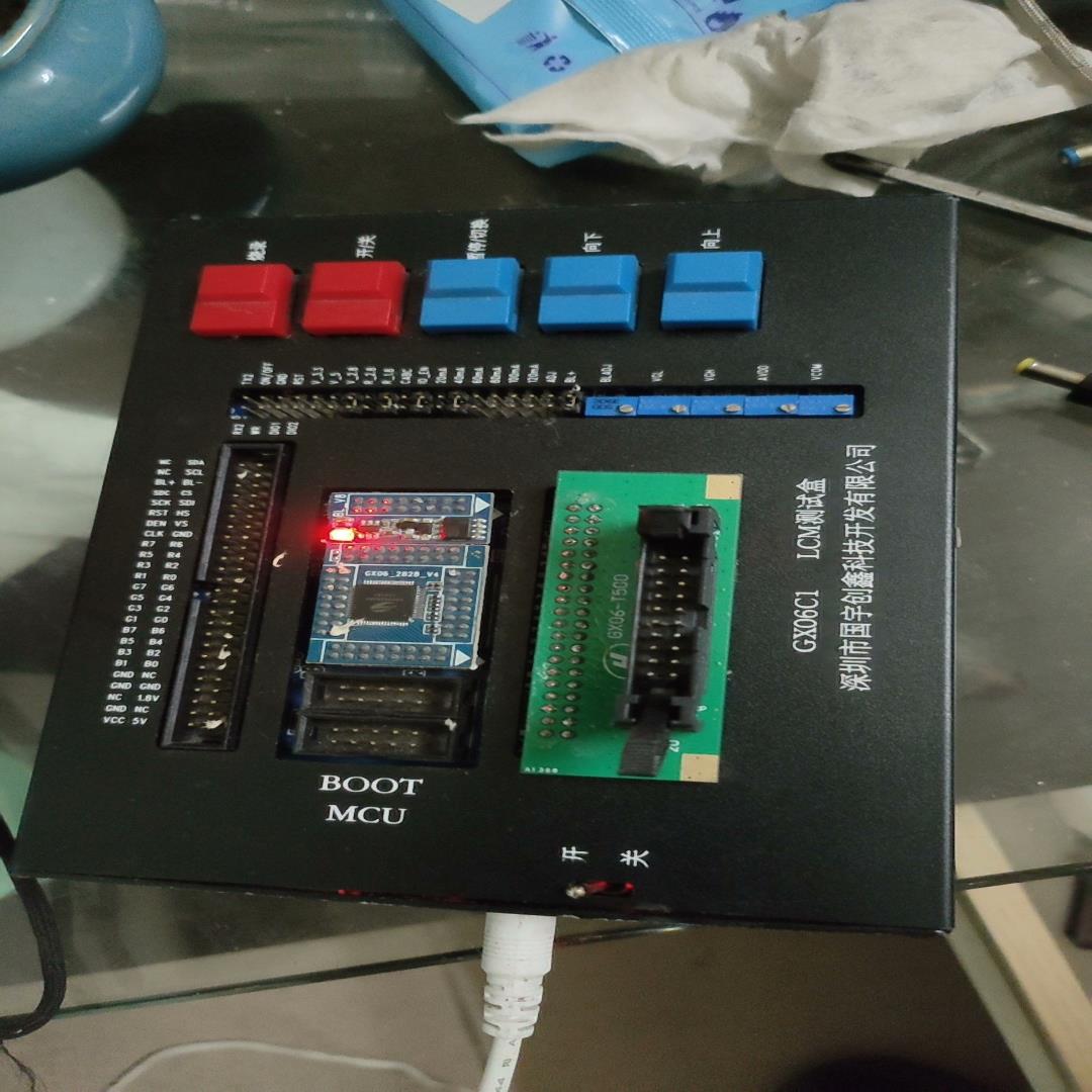 （设备配件）工厂的盒。留下来功能国宇，测试正常按键