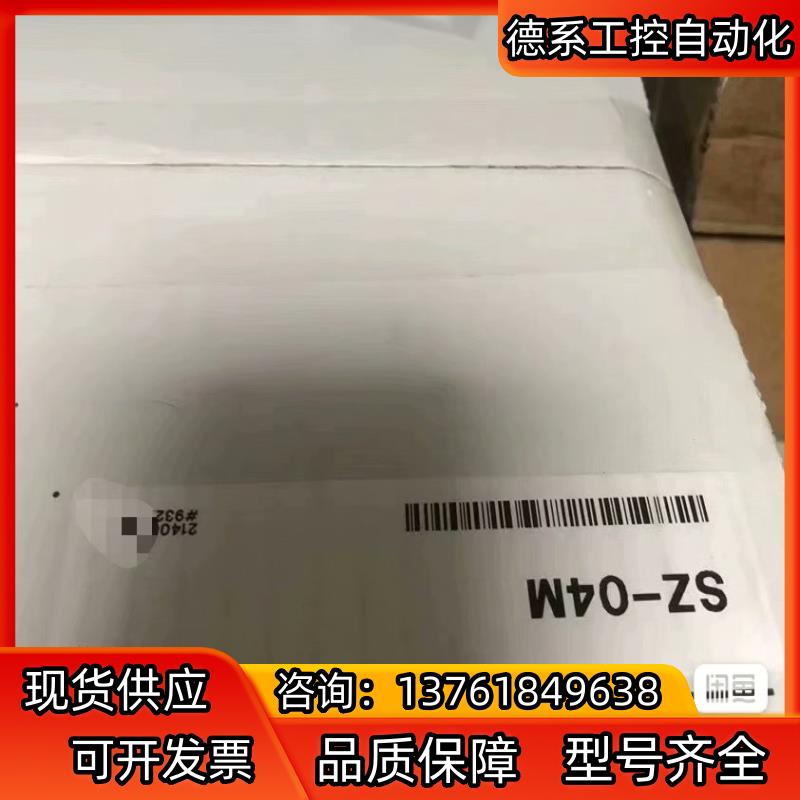 基恩士SZ-04M 带线SZ-P10PM OP-86936