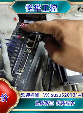 汇川伺服400WIS620NS2R8IISMH1－40B议价