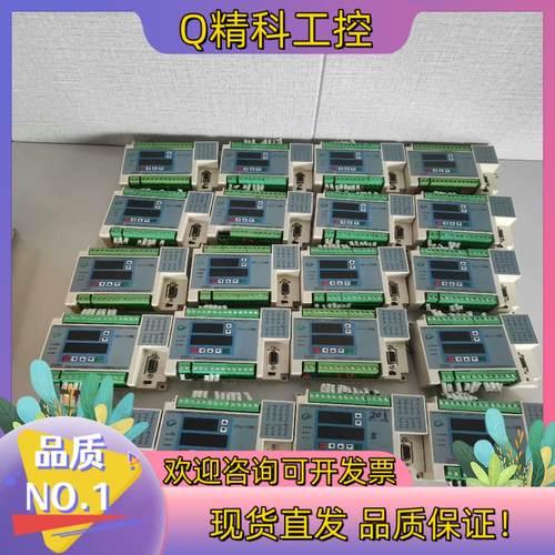 Mini单板机PLC GX1S-20MR 12入/8出