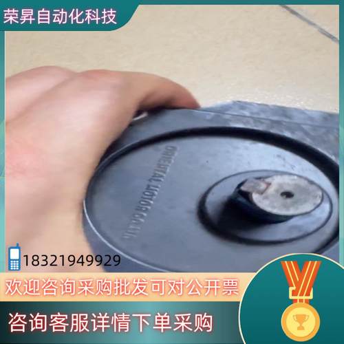 现货东方电机 FBLM440A-GF GF4G50 件