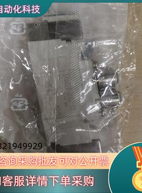 现货SMC电磁阀全新原装SY5220-5L0Z-C6