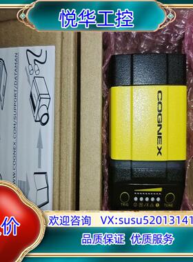 原装DM362QL康耐视工业智能读码器，全新，现货，议价议