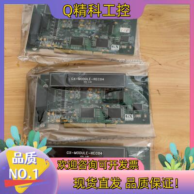 现货GX-M0DULE-REC04  GX08-PCI